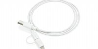 2-in-1 kabel met MFi licentie, wit 2-in-1 kabel met MFi licentie, wit